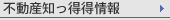 sYm