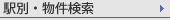 w猟