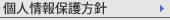 lیj
