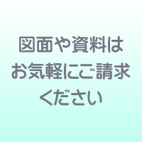 貸家  京浜東北線 さいたま新都心  停歩 5分/バス 9分