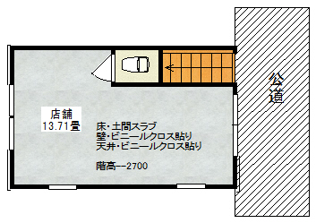 貸店舗　事務所　与野駅　至近　路面店舗